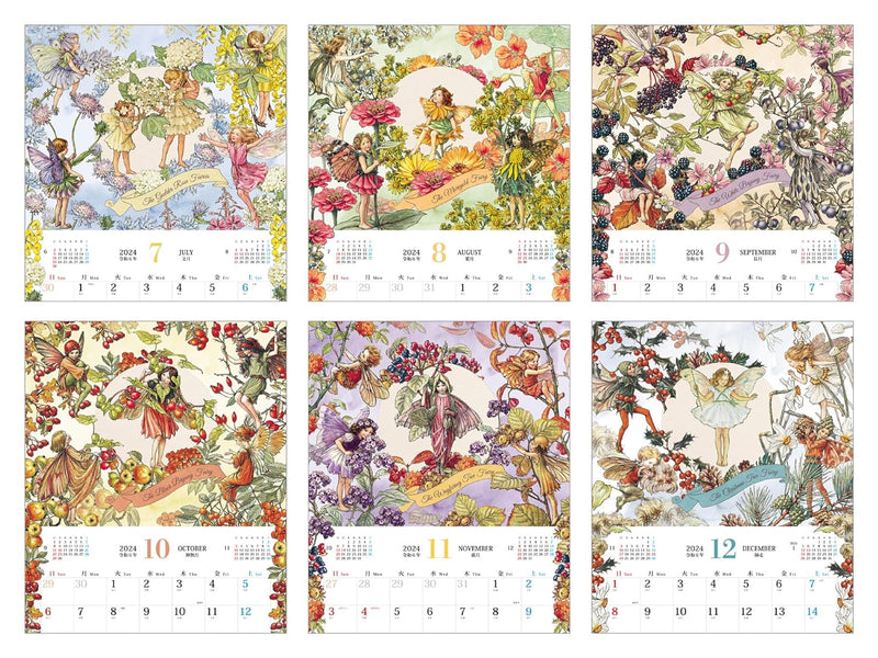 FLOWER FAIRIES Calendar 2024 (Impress Calendar 2024)