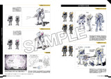 Legend of the Galactic Heroes: Die Neue These Official Setting Material Book Complete Edition 2
