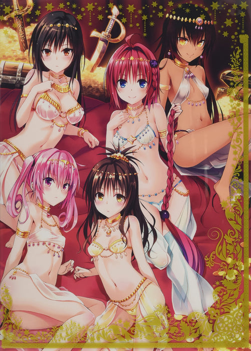 To Love-Ru Darkness Artworks Harem Gold