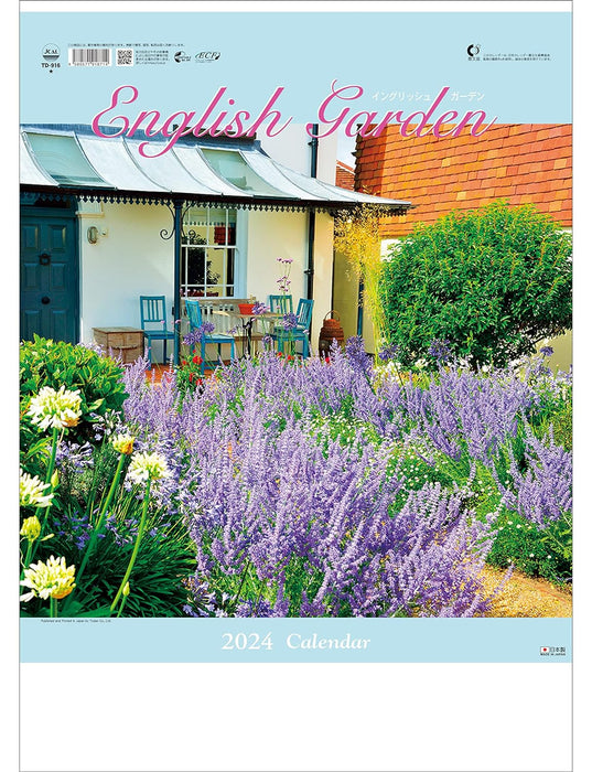 Todan 2024 Wall Calendar English Garden 52.7 x 38cm TD-916