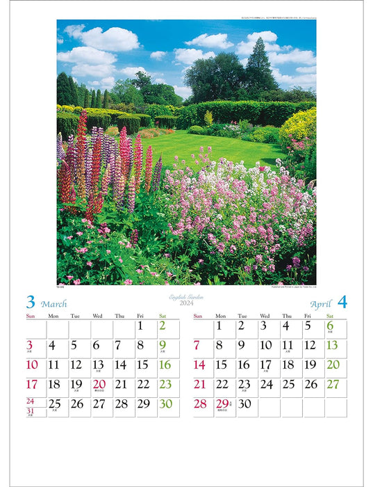 Todan 2024 Wall Calendar English Garden 52.7 x 38cm TD-916