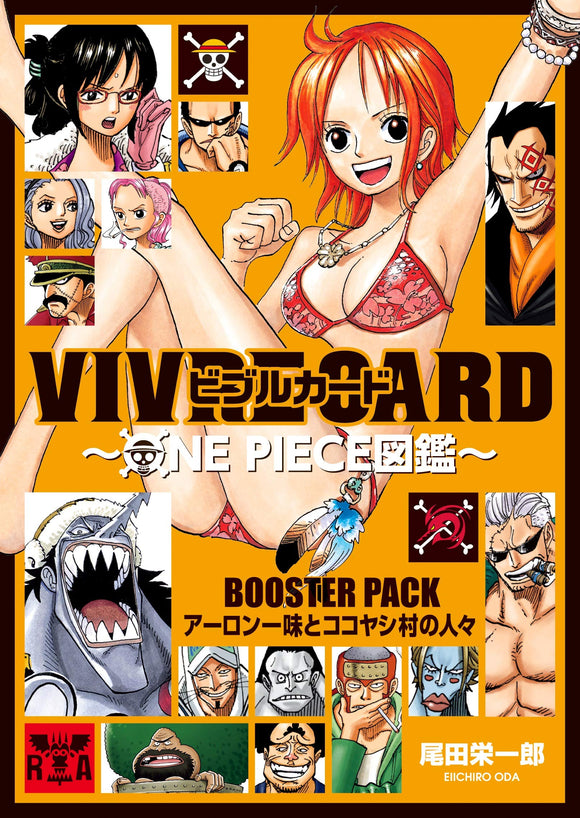 VIVRE CARD ONE PIECE Visual Dictionary BOOSTER SET Arlong Pirates and People of Cocoyasi Village