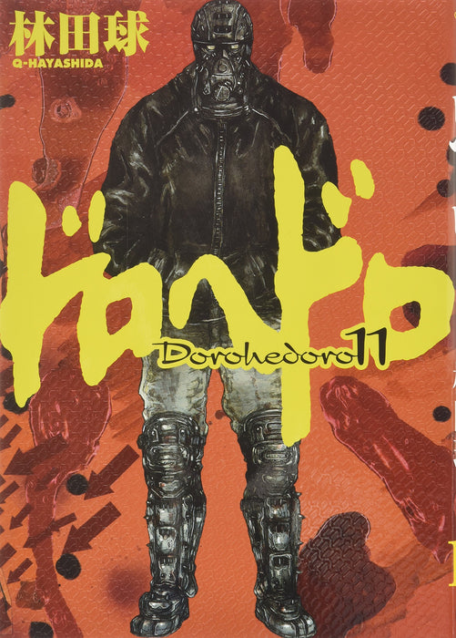 Dorohedoro 11