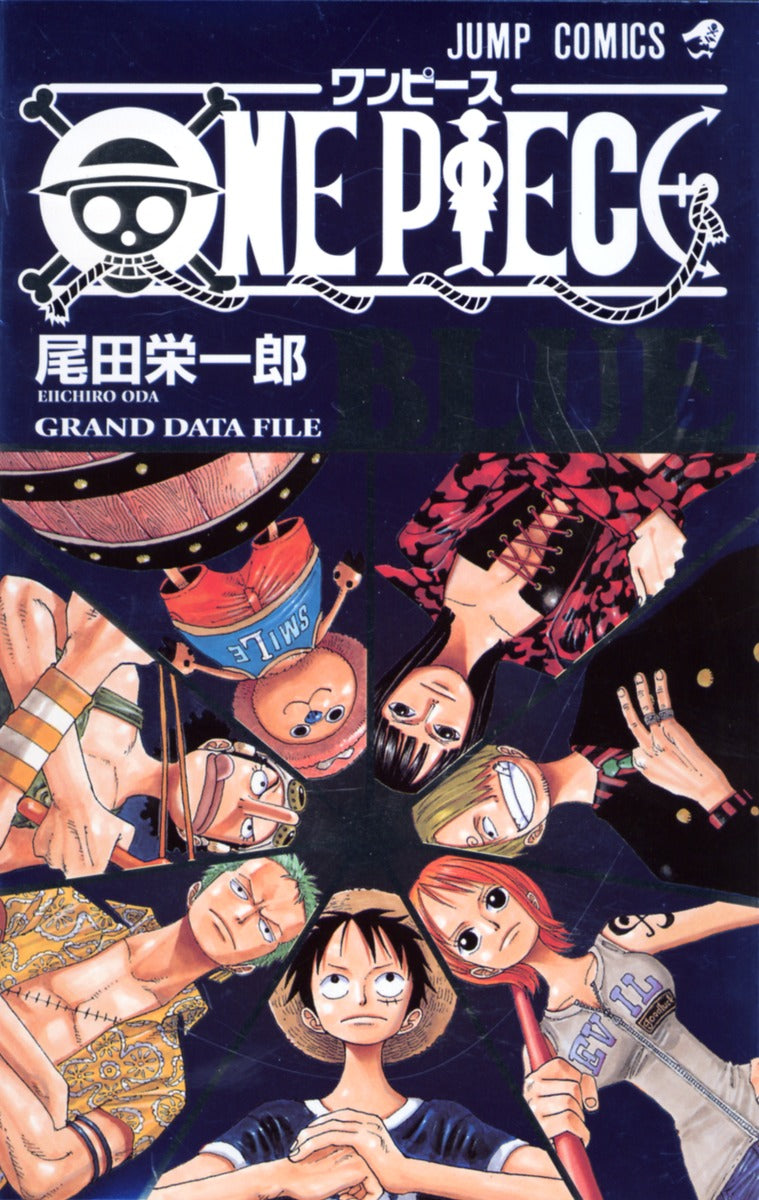 ONE PIECE BLUE GRAND DATA FILE