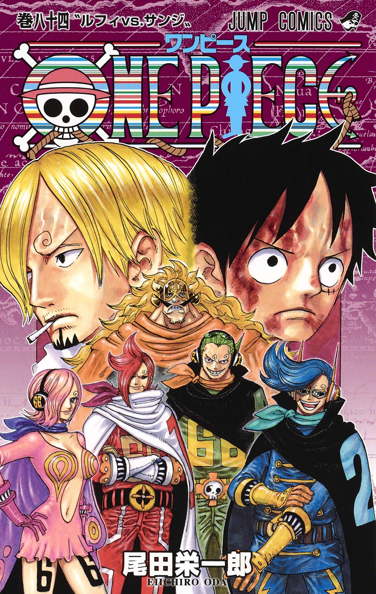 Action & Adventure Manga – 