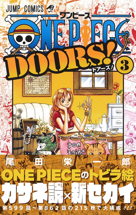 ONE PIECE DOORS! 3