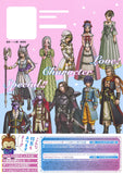 Dragon Quest X Online 2020 SPRING Love! Character Special!!