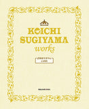 Dragon Quest 30th Anniversary Koichi Sugiyama Works - Brave Sugiyan LV85 -