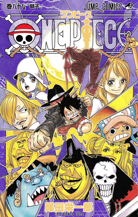 ONE PIECE 88