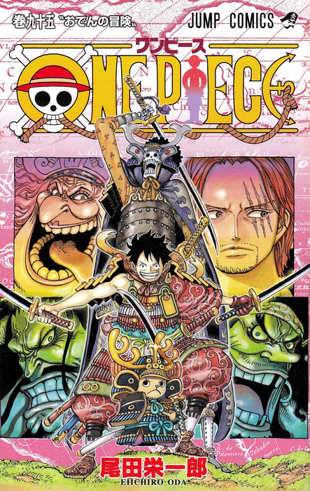 ONE PIECE 95