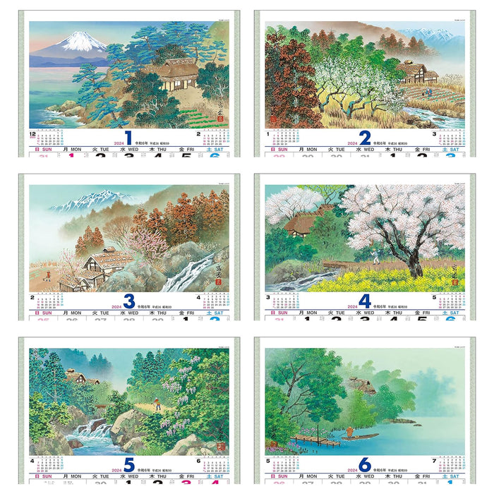 Todan 2024 Wall Calendar Sansui Moji 52.7 x 38cm TD-850