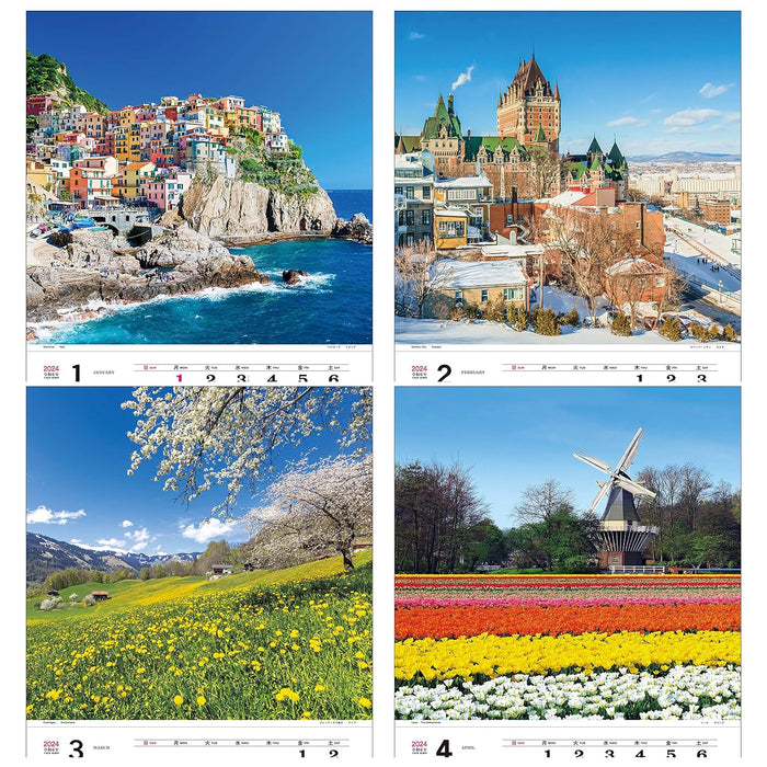 Todan 2024 Wall Calendar Beautiful World Tohan High DX Film 75.1 x 50.4cm TD-566