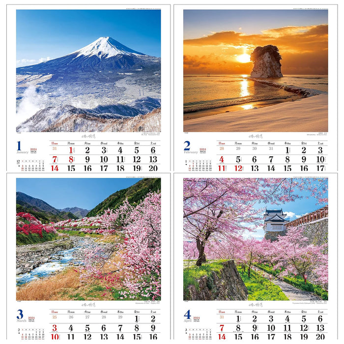 Todan 2024 Wall Calendar Japanese Travel Sentiments 53.5 x 38cm TD-800