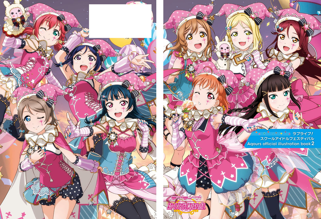 Love Live! School Idol Festival Aqours official illustration book 2