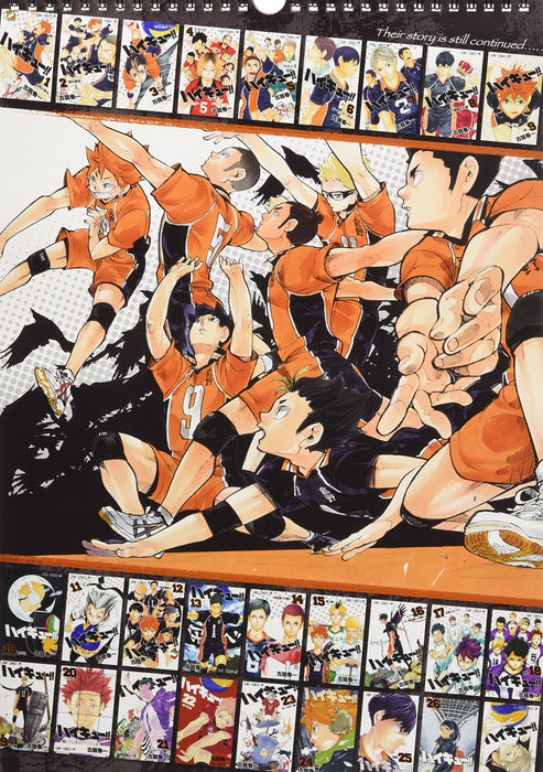 "Haikyu!!" Comic Calendar 2018