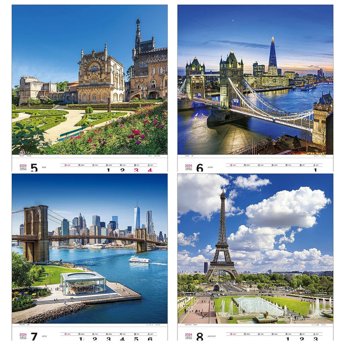 Todan 2024 Wall Calendar Beautiful World Tohan High DX Film 75.1 x 50.4cm TD-566