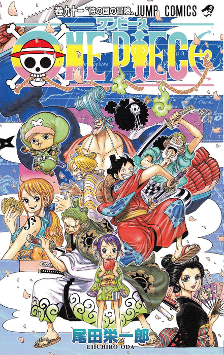 ONE PIECE 91