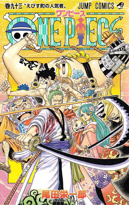 ONE PIECE 93