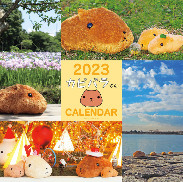 Kapibarasan Wall Calendar 2023