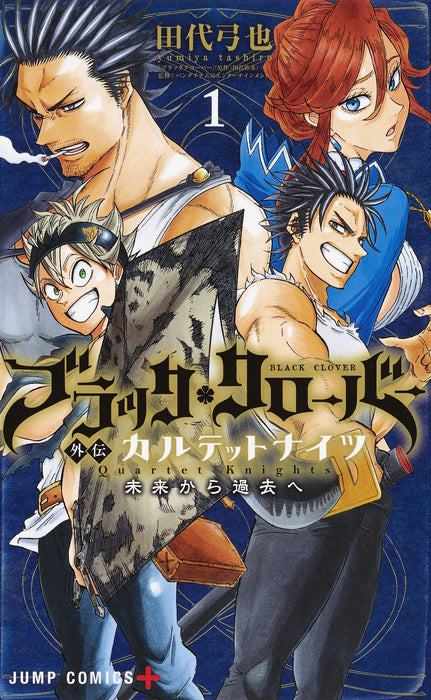 Black Clover Gaiden: Quartet Knights 1