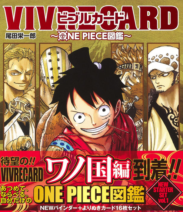 VIVRE CARD ONE PIECE Virtual Dictionary NEW STARTER SET Vol.1