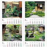 Todan 2024 Wall Calendar Tsuboniwa 53.5 x 38cm TD-806