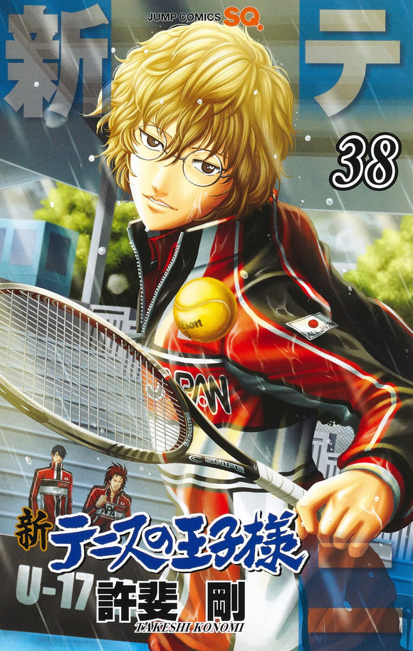 The Prince of Tennis II (Shin Tennis no Ouji-sama) 38