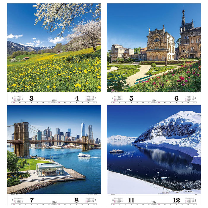 Todan 2024 Wall Calendar Views of the World Tohan DX Film 75 x 50.4cm TD-521