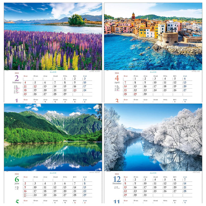 Todan 2024 Wall Calendar Beautiful View of Water (Perforated 2-Month) 60.8 x 42.5cm TD-704