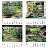 Todan 2024 Wall Calendar Tsuboniwa 53.5 x 38cm TD-806