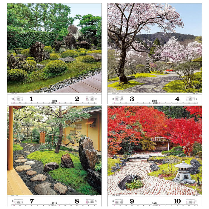 Todan 2024 Wall Calendar Garden Tohan DX Film 75 x 50.4cm TD-510