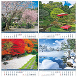Todan 2024 Wall Calendar Shutter Memo Gardens of Japan 53.5 x 38cm TD-904