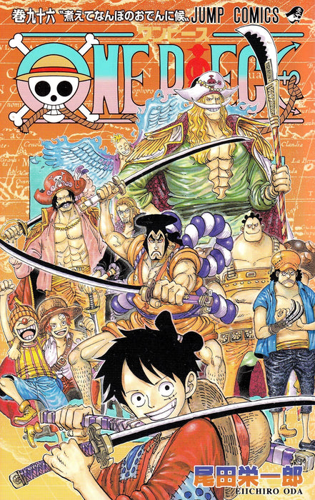 ONE PIECE 96