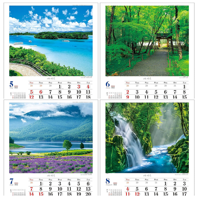 Todan 2024 Wall Calendar Japanese Travel Sentiments 53.5 x 38cm TD-800