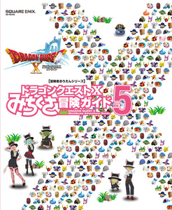 Dragon Quest X Michikusa Adventure Guide Vol.5