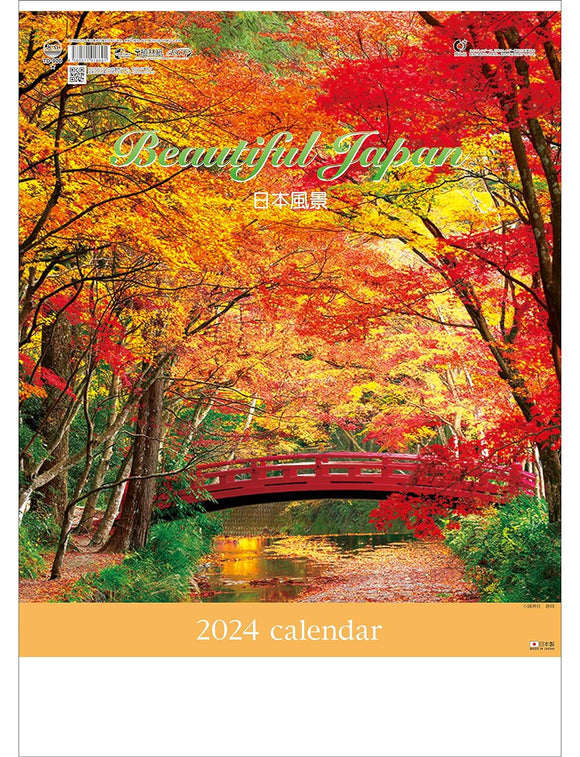 Todan 2024 Wall Calendar Beautiful Japan 52.7 x 38cm TD-900