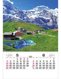 Todan 2024 Wall Calendar Switzerland Tohan DX Film 75 x 50.4cm TD-520