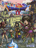 Piano Pieces Dragon Quest IX: Sentinels of the Starry Skies Official Score Book Supervised by Koichi Sugiyama