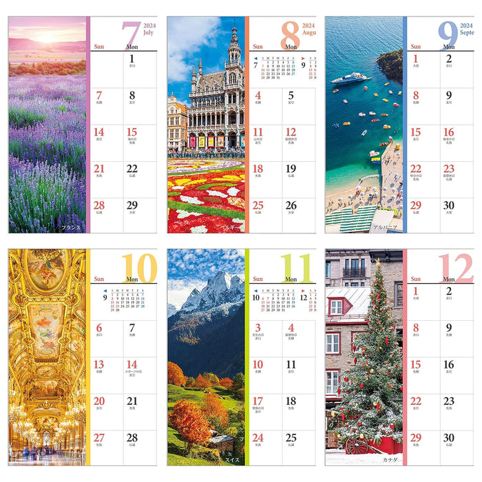 Todan 2024 Desk L Calendar Beautiful Landscapes 15.6 x 18cm TD-275