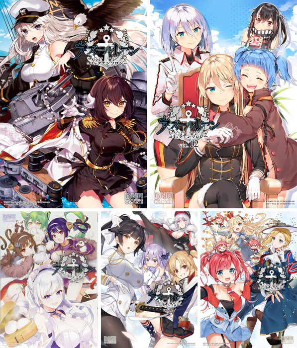 Azur Lane Comic Anthology Vol. 1 - 12 Set