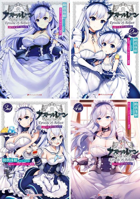 Azur Lane Episode Of Belfast Vol. 1 - 4 Set