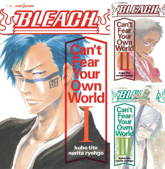 BLEACH Can't Fear Your Own World All 3 Volumes Set