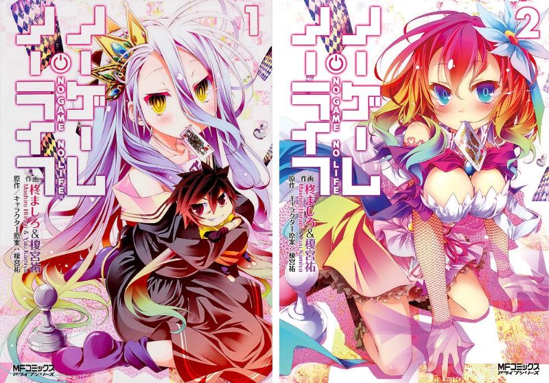 No Game No Life Comic Vol. 1-2 Set