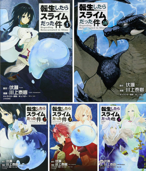 That Time I Got Reincarnated as a Slime (Tensei shitara Slime Datta Ken) Comic Vol. 1 - 16 Set