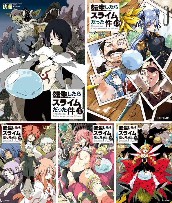 That Time I Got Reincarnated as a Slime (Tensei shitara Slime Datta Ken) Vol. 1 - 17 Set