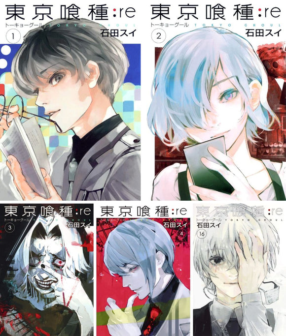 Tokyo Ghoul:re All 16 Volumes Set – Japanese Book Store