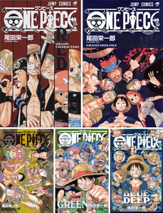 One Piece 103 วันพีช (การ์ตูน)Books