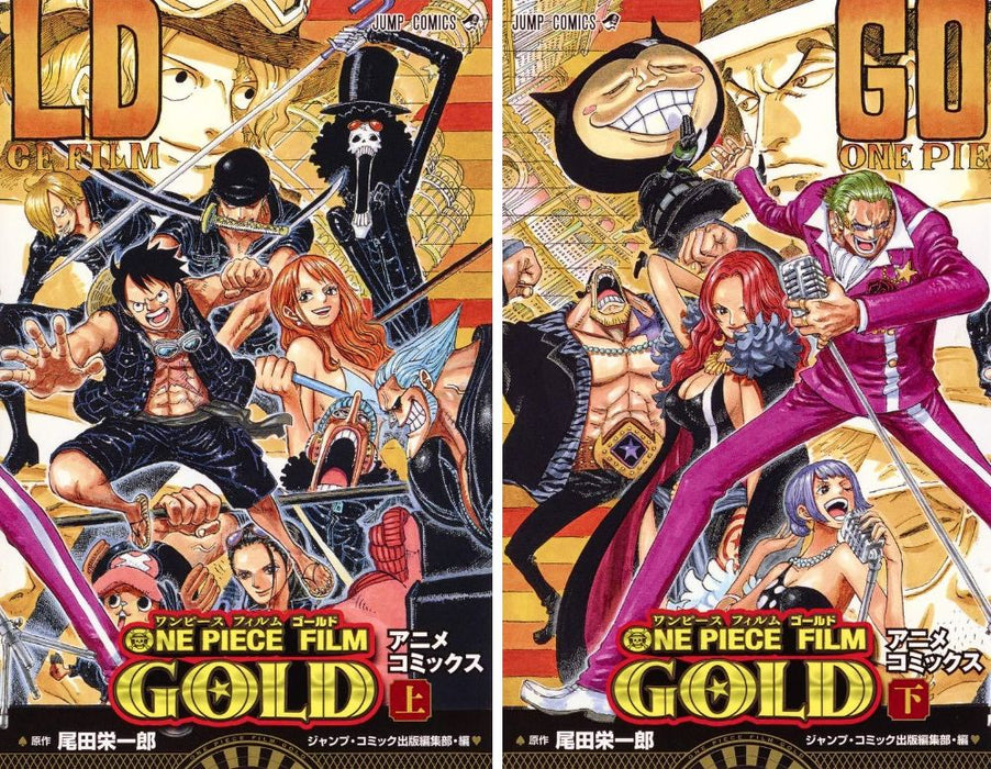 ONE PIECE FILM GOLD Comic Part1 Part2 Set