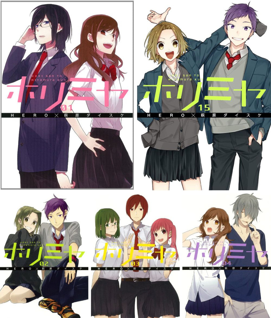 Deals Horimiya Manga 1-15 complete