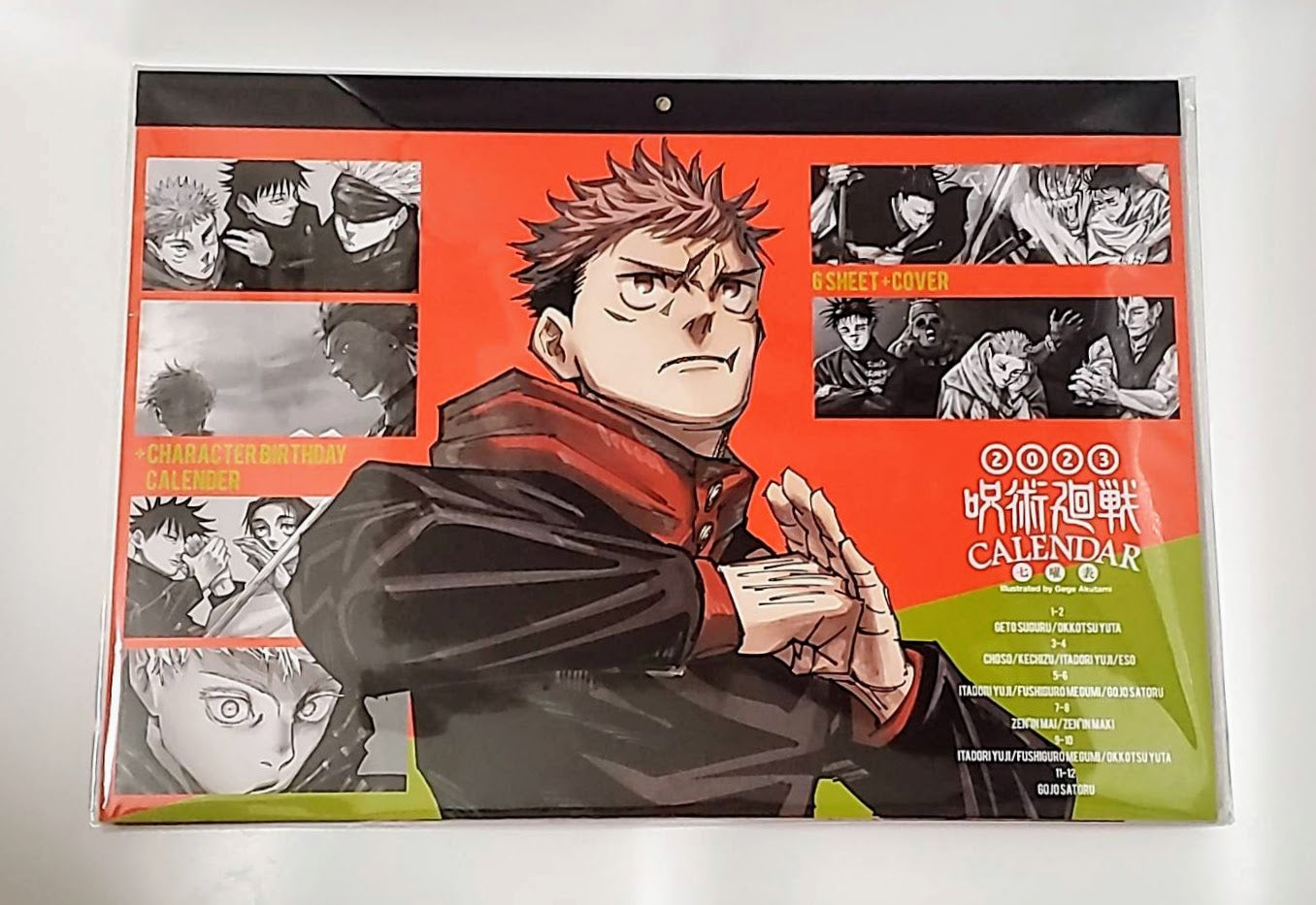 Jujutsu Kaisen Calendario 2023 + Variant 0 - Planet Manga